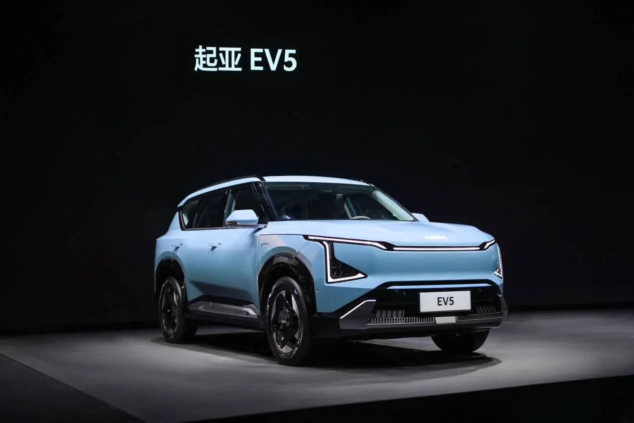 开云体育(中国)官方网站新车定位纯电紧凑型SUV-kaiyun(开云)官方网站 登录入口