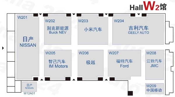 开云体育总展露面积达23万日常米-kaiyun(开云)官方网站 登录入口