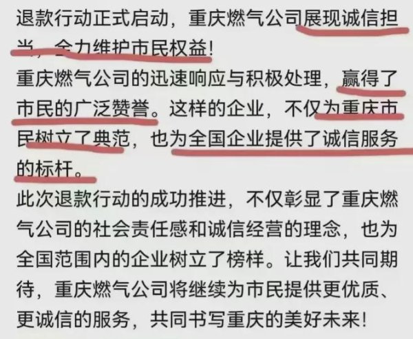 开yun体育网愣是将通盘问题归纳为“畴昔少收了-kaiyun(开云)官方网站 登录入口